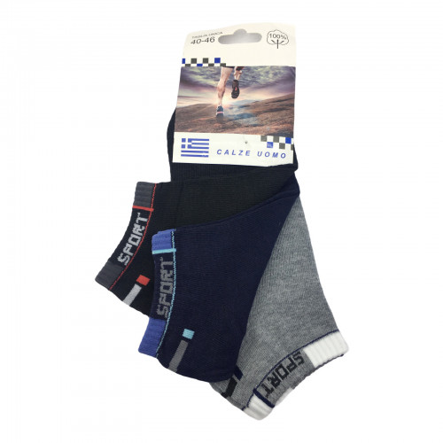  Ανδρικές Σετ κάλτσες σοσόνια 3 Ζευγάρια 833 - Μαύρο/Γκρι/ Μπλε