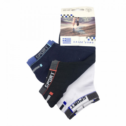  Ανδρικές Σετ κάλτσες σοσόνια 3 Ζευγάρια 833 - Μαύρο/Λευκό/ Μπλε
