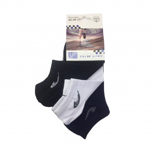  Ανδρικές Σετ κάλτσες σοσόνια 3 Ζευγάρια 857 - Μαύρο/Μπλε/ Λευκό