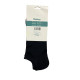 RUINUR Ανδρικές Σετ κάλτσες σοσόνια 12ζευγ 2065 - Μαύρο