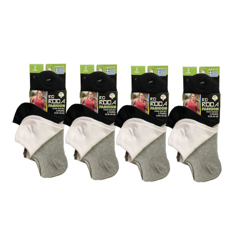 RODA  Ανδρικές Σετ κάλτσες σοσόνια 12ζευγ 801 - Μαύρο/Γκρι/Λευκό