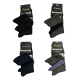 OEMEN Ανδρικές μακριές κάλτσες 12 ζεύγη D8600 - Μαύρο/Γκρι/Μπλε