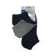 BFL Ανδρικές Σετ κάλτσες σοσόνια 12ζευγ A175 - Μαύρο/Λευκό/Μπλε/Γκρι