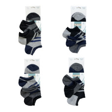  Ανδρικές Σετ κάλτσες σοσόνια 12ζευγ 2053 - Μαύρο/ Γκρι