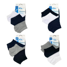 BFL Ανδρικές Σετ κάλτσες σοσόνια 12ζευγ A175 - Μαύρο/Λευκό/Μπλε/Γκρι