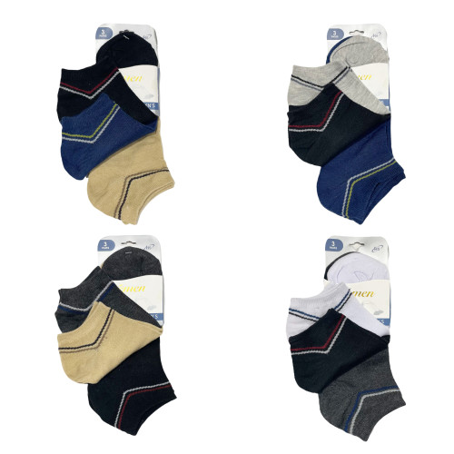  Ανδρικές Σετ κάλτσες σοσόνια 12ζευγ 4551- Μαύρο/Λευκό/Μπλε/Γκρι/Μπεζ