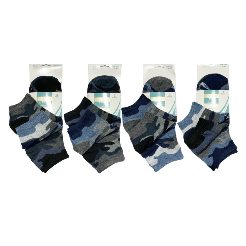RUINUR Ανδρικές Σετ κάλτσες σοσόνια 12ζευγ 2092 - Μαύρο/Μπλε/ Γκρι