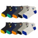 YTL Ανδρικές Σετ κάλτσες 10ζευγ 71737 - Μαύρο/Μπλε/Γκρι/Λευκό