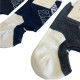  BeYounger Ανδρικές Σετ κάλτσες σοσόνια Κοφτές 10ζευγ 807 - Μαύρο/Λευκό/Γκρι/Μπλε/Σιελ