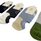  BeYounger Ανδρικές Σετ κάλτσες σοσόνια Κοφτές 10ζευγ 807 - Μπλε/Λευκό/Γκρι/Πράσινο/Σιελ