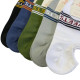  BeYounger Ανδρικές Σετ κάλτσες σοσόνια Κοφτές 10ζευγ 808 - Μαύρο/Λευκό/Γκρι/Μπλε/Πράσινο