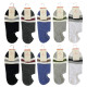  BeYounger Ανδρικές Σετ κάλτσες σοσόνια Κοφτές 10ζευγ 808 - Μαύρο/Λευκό/Γκρι/Μπλε
