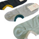  BeYounger Ανδρικές Σετ κάλτσες σοσόνια Κοφτές 10ζευγ 810 - Μαύρο/Λευκό/Γκρι/Πράσινο