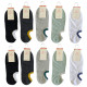  BeYounger Ανδρικές Σετ κάλτσες σοσόνια Κοφτές 10ζευγ 810 - Μαύρο/Λευκό/Γκρι/Πράσινο