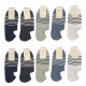  BeYounger Ανδρικές Σετ κάλτσες σοσόνια Κοφτές 10ζευγ 811 - Μαύρο/Λευκό/Γκρι/Μπλε