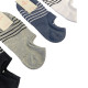  BeYounger Ανδρικές Σετ κάλτσες σοσόνια Κοφτές 10ζευγ 811 - Μαύρο/Λευκό/Γκρι/Μπλε