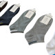  BeYounger Ανδρικές Σετ κάλτσες σοσόνια 10ζευγ 812 -Καφέ/Μπλε/Σιέλ/Γκρι/Λευκό