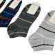  BeYounger Ανδρικές Σετ κάλτσες σοσόνια 10ζευγ 813 - Μαύρο/Γκρι/Μπλε/Σιέλ
