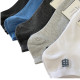  BeYounger Ανδρικές Σετ κάλτσες σοσόνια 10ζευγ 814 - Μαύρο/Μπλε/Γκρι/Γκρι Σκούρο/Λευκό