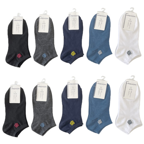  BeYounger Ανδρικές Σετ κάλτσες σοσόνια 10ζευγ 814 - Μαύρο/Μπλε Σκούρο/Μπλε/Γκρι/Λευκό