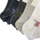  BeYounger Ανδρικές Σετ κάλτσες σοσόνια 10ζευγ 817 - Μαύρο/Σκούρο Μπλε/Σκούρο Γκρι/Γκρι/Λευκό