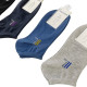  BeYounger Ανδρικές Σετ κάλτσες σοσόνια 10ζευγ 817 - Μαύρο/Σκούρο Μπλε/Μπλε/Γκρι/Λευκό