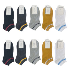  BeYounger Ανδρικές Σετ κάλτσες σοσόνια 10ζευγ 819 - Μαύρο/Σκούρο Γκρι/Γκρι/Κίτρινο/Λευκό