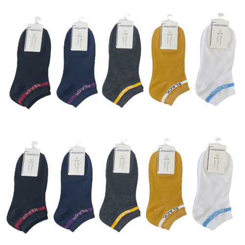  BeYounger Ανδρικές Σετ κάλτσες σοσόνια 10ζευγ 819 - Μαύρο/Σκούρο Μπλε/Σκούρο Γκρι/Κίτρινο/Λευκό