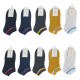  BeYounger Ανδρικές Σετ κάλτσες σοσόνια 10ζευγ 819 - Μαύρο/Σκούρο Μπλε/Σκούρο Γκρι/Κίτρινο/Λευκό