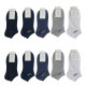  BeYounger Ανδρικές Σετ κάλτσες σοσόνια 10ζευγ 820 - Μαύρο/Σκούρο Μπλε/Μπλε/Γκρι/Λευκό
