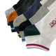  BeYounger Ανδρικές Σετ κάλτσες σοσόνια 10ζευγ 822 - Μαύρο/Μπλε/Σκούρο Γκρι/Γκρι/Λευκό