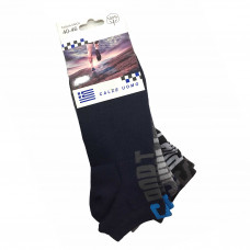  Ανδρικές Σετ κάλτσες σοσόνια 3 Ζευγάρια 8090 - Μαύρο/Μπλε/ Γκρι Σκούρο 