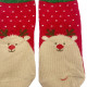  BeYounger Παιδικές Χριστουγεννιάτικες Κάλτσες 58204 - Κόκκινο