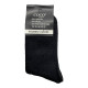 COCO&HANA Γυναικείες χοντρές κάλτσες απο μαλλί Angora 12 ζεύγη CO9208 - Μαύρο/Γκρι/Μπλε/Μπορντό/Μπεζ