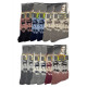 COCO&HANA Γυναικείες χοντρές κάλτσες απο μαλλί Angora 12 ζεύγη CO9217 - Μαύρο/Γκρι/Μπλε/Μπεζ/Ροζ/Μπορντό