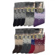 COCO&HANA Γυναικείες χοντρές κάλτσες απο μαλλί Angora 12 ζεύγη CO973 - Μαύρο/Γκρι/Μπλε/Μωβ/Ροζ/Καφέ