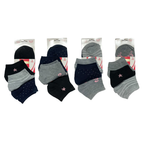 Γυναικείες κάλτσες Σετ 12ζευγ 1105 - Μαύρο/Λευκό/Γκρι/Μπλε