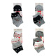 RUINUR Γυναικείες κάλτσες σοσόνια Σετ 12ζευγ 1112 - Μαύρο/Λευκό/Γκρι