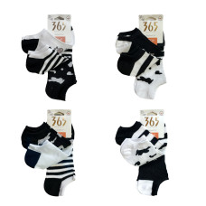 Γυναικείες κάλτσες σοσόνια Σετ 12ζευγ 1027 - Μαύρο/Λευκό