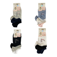 Γυναικείες κάλτσες σοσόνια Σετ 12ζευγ 607 - Μαύρο/Λευκό/Γκρι/Μπλε