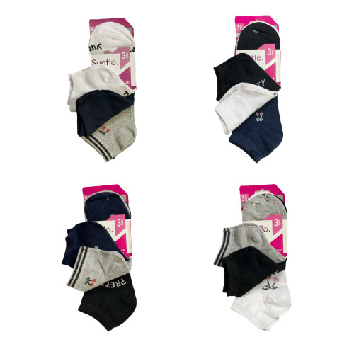Γυναικείες κάλτσες σοσόνια Σετ 12ζευγ 781-4 - Μαύρο/Λευκό/Γκρι/Μπλε