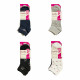 Γυναικείες κάλτσες σοσόνια Σετ 12ζευγ 781-11 - Μαύρο/Λευκό/Γκρι/Μπλε
