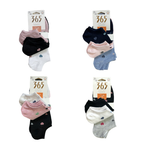 Γυναικείες κάλτσες σοσόνια Σετ 12ζευγ 1051 - Μαύρο/Λευκό/Γκρι/Μπλε/Ροζ