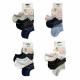 365 Γυναικείες κάλτσες σοσόνια Σετ 12ζευγ 605 - Μαύρο/Λευκό/Γκρι/Μπλε/Ροζ