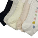 WAPAI Γυναικείες Σετ κάλτσες 10ζευγ 51019 - Μαύρο/Λευκό/Ροζ/Γκρι/Εκρού