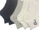 YTL Γυναικείες Σετ κάλτσες 10ζευγ 51552- Μαύρο/Γκρι/Λευκό