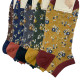 DONGKUN Γυναικείες κάλτσες σοσόνια 5 ζεύγη 17362 - Καφέ/Μπλε/Πράσινο/Κίτρινο 