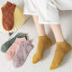 SUPER D.&W. Γυναικείες κάλτσες σοσόνια 5 ζεύγη 17364 - Καφέ/Πράσινο/Κίτρινο/Μωβ/Ροζ 
