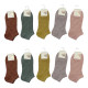 SUPER D.&W. Γυναικείες κάλτσες σοσόνια 10 ζεύγη 17364 - Καφέ/Πράσινο/Κίτρινο/Μωβ/Ροζ 