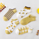 DONGKUN Γυναικείες κάλτσες σοσόνια 5 ζεύγη S-7302 - Κίτρινο 